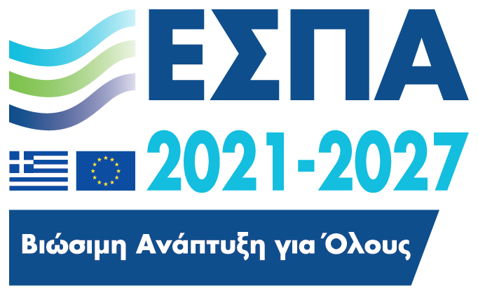 espa2027gr